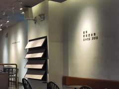 -喜茶(广州保利中环店)