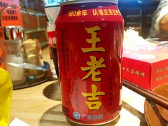 捞汁秋葵-大连路6号好酒不见