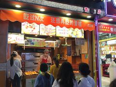 门面-朱記糯米蛋糕(千川百货店)