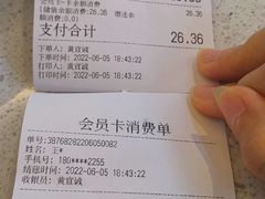 -郑千白切(盛天地直营店)