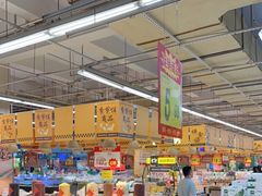 -大润发(东关世茂店)