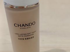 -利群胶州购物广场(澳门路店)