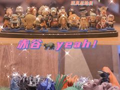 景观位-赤谷和牛烧肉居酒屋(石景山店)