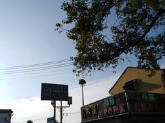 -七宝老街-停车场