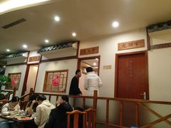大堂-孙记驴肉山庄(李桥店)