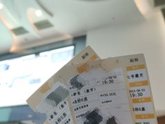 -卢米埃IMAX影城(温州万象城激光店)