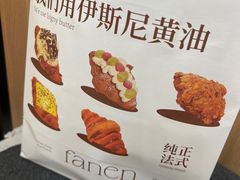 -万达广场(巴南店)