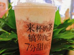 -7分甜(苏州中心店)