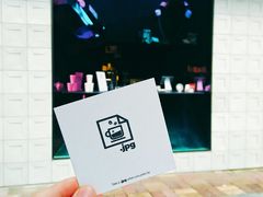 -JPG coffee(广州体育西店)