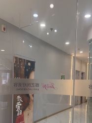 -郡艺医疗美容·微整·眼鼻吸脂