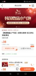 -东莞台心医院-医疗美容