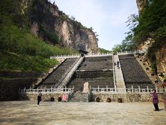 -藏山旅游风景区