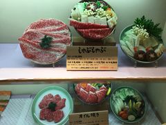 -モリタ屋(JR京都伊势丹店)