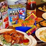 九本超级居酒屋，春日舌尖的奇妙冒险🧐