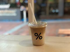 -% Arabica阿拉比卡咖啡(武汉天地店)