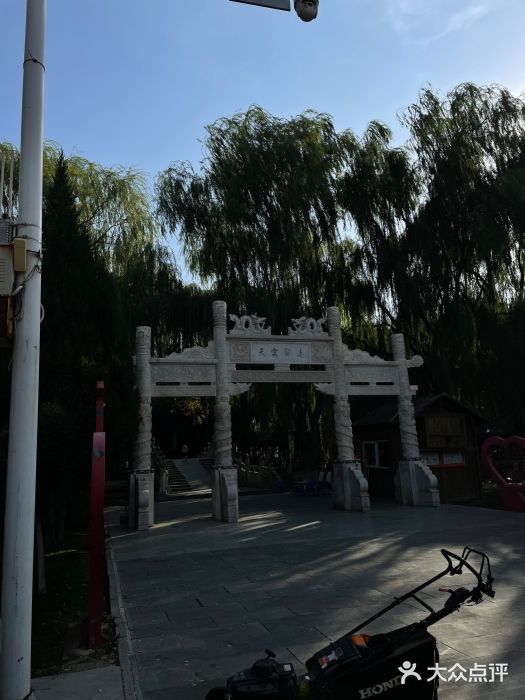 高庙保安寺图片