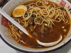 -老张牛肉面(天津万象城店)