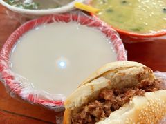 -老西关黄老太牛肉烧饼