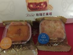 -嘉华饼屋(龙翔街店)