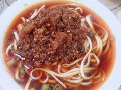 -牛王庙吳記怪味面(双楠店)