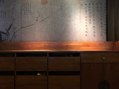 -鼎王麻辣锅(七贤店)