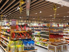 -金鹰超市(国际购物中心新街口店)