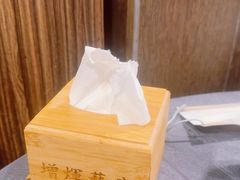 -增辉艺厨