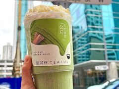 -星满杯TEAFUL(罗湖东门店)