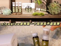 -乐天免税店(明洞店)