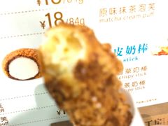 -西树泡芙(静安大悦城店)