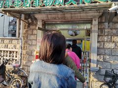 门面-杜称奇小吃店(西湖道店)