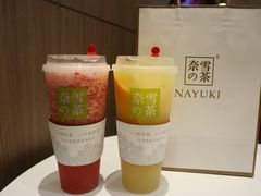 霸气草莓-奈雪的茶(湖滨银泰in77C区PRO店)