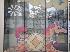 -杭州平安悦坊 PAFC LIVING