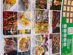 -高鸽子锦州烧烤63年(海阳路店)