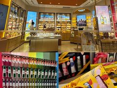 -天河城购物中心