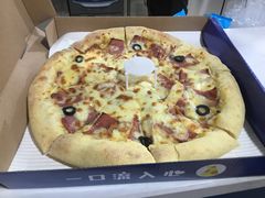 -咕鹿流心披萨(秀洲店)