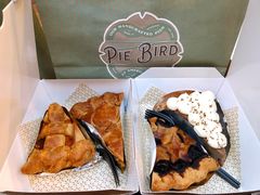 肉桂苹果-Pie Bird(新闸路店)