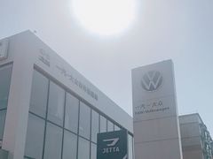 -成都强生一汽大众4S店(欢乐谷店)