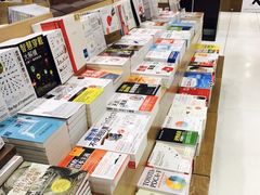-诚品(信义店)