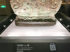 -太原市博物馆