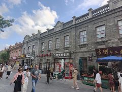 -中华巴洛克风情街