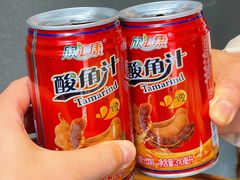 -石锅苗苗鱼(武汉首店)