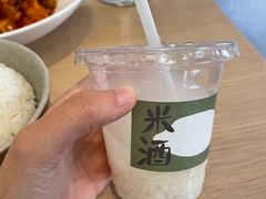 -boundaries籬苑(瑞光创意工厂-贰号院店)