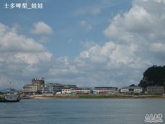 -蛇蟠岛