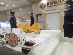 -爱贝蕊恩韩式月子会所(南山店)