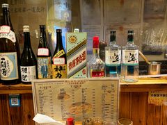 -烧鸟周居酒屋(香山店)