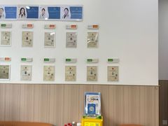 -申普宠物医院·眼科·心内科·影像科(普陀分院)