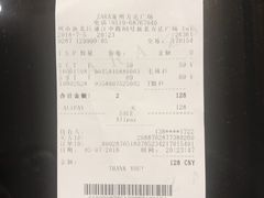 -韩聚屋韩国烤肉餐厅(新北万达店)