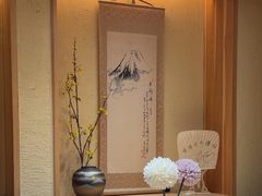 -荣一代目OMAKASE板前料理