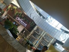 -查特花园美食广场(西单大悦城店)